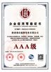 Chiny Shaanxi Flourish Industrial Co., Ltd. Certyfikaty
